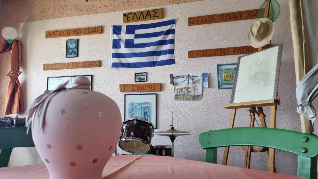 Erofili Rooms Agia Galini Extérieur photo